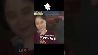 SONG JIHYO WAVE DANCE UPGRADE #spartace #jihyo #songjihyo #rm