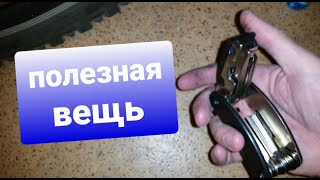 Мультитул для велосипеда с AliExpress