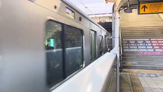 JR East Yamanote Line E235 Set 35 Arriving at JY13 IKB Ikebukuro Station