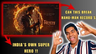 Mirai Hindi Glimpse Reaction  #tejasajja  #hanuman #Mirai