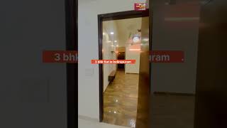 #shorts 3 bhk flat in indirapuram ghaziabad | #youtubeshorts 3 bhk flat