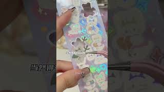 cards diy #asmr #scrapbooking #sticker #aesthetic #beautiful #shorts #youtubeshorts #craft #diy