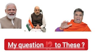 My question to Political Leaders About JKSSB and youth of Jammu and Kashmir ! #modi #rahulgandhi