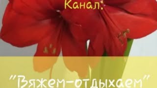 4/23.  Бобинная летняя пряжа..посылка...образцы👌Продвижения🌺