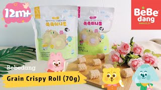 BEBEDANG Grain Crispy Roll 70g (12m+)