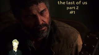 Вернуться в этот мир , просто прекрасно ^^the last of us part 2