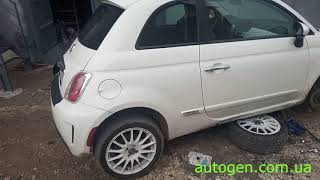 Подкрылки Fiat 500 подбор и установка от магазина Автоген