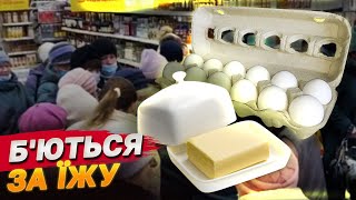 КРАДУТЬ масло й б’ються ЗА ЯЙЦЯ: росіяни ОСКАЖЕНІЛИ через західні санкції