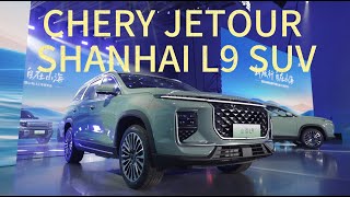 Jetour Shanhai L9's Official Launch: Explore the 7-Seater Plug-In Hybrid SUV Starting at ¥166,900