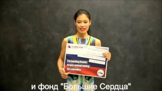 Vanessa-Mae in Russia to call for animal testing ban