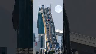 😱The nearly vertical-slope Eshima Ohashi Bridge in Japan.