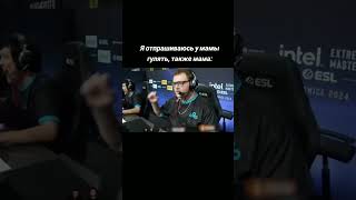 #юмор #ютуб #смех #csgo