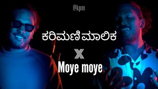 Karimani Malika X Moye moye cover by K P Milan| Enilla Enilla | Moje more |Gurukiran |Teya Dora