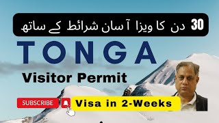 Tonga Visitor Permit in 2 weeks | Full Process | Minimum bank statement