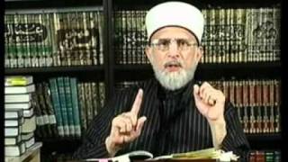 Gustakh-e-Rasool kon hota hai? by Dr. Tahir ul Qadri, Nashist 2 [Part 6/6]