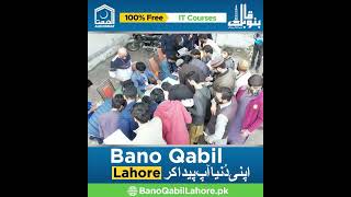 President Alkhidmat Lahore Engr. Ahmad Hammad Rashid on Bano Qabil Lahore