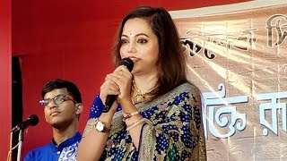 Durer palla/দূরের পাল্লা /সত্যেন্দ্রনাথ দত্ত /Satyendranath Dutta/Abritti/কবিতা /ছিপ খান তিন দাঁড়