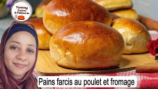 Pains moelleux farcis au poulet et au fromage