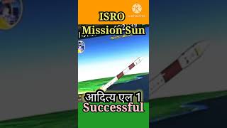 ISRO mission Aditya L1 धमाकेदार लॉंच #adityal1 #L1 #sun