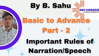 SPEECH/NARRATION RULES FOR SSC/BANK - BASIC TO ADVANCE PART - 2