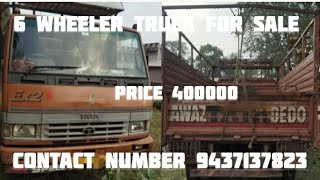 Second Hand 909 Truck || Second Hand Tata Truck || #truck @secondhandalltypevehicle