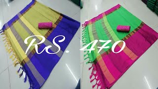 Affordable and Low Price Designer Sarees collection with price | Cotton saree