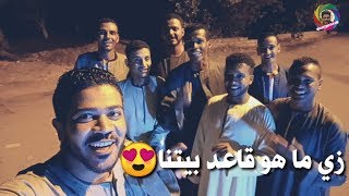 خانة المبدع جابر الاوشه ||  زي ما هو قاعد بيتنا - بيت بسيط وكله امان - غنيناها مباشر مع احلي صحبه😍