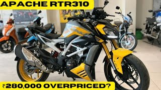 New 2025 TVS Apache RTR 310 Price  and Features , All Details