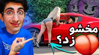 چجوری تونست بلندش کنه😂آهن پرست ها