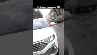 Сел в каршеринг и сразу на лишение!