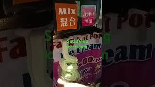 #satisfying #icecream #shortvideo