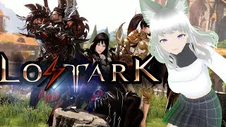 Lost Ark and Elden Ring HYPE!   ( Stream Highlights )