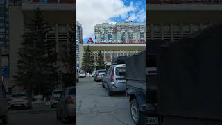 Наш Самарский Центральный Автовокзал.