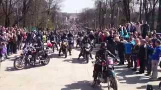 Motocyklowy Zjazd Gwiaździsty - Zlot Częstochowa 12.04.2015!