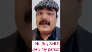 Shorts | PNB SHARE NE 5 FEB 2024 KI PREDICTION KO HI FOLLOW KIYA HAI | ANAND BHAAV