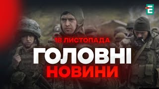 Українці в армії ворога: як рф мобілізує чоловіків з окупованих територій