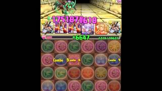 パズドラ　女神降臨!!　超地獄級　初挑戦!!　まさかの3コン!!! (puzzle and dragons) no charge