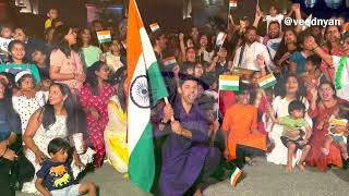 Azadi Ka Amrit Mahotsav in Belgium || Independence Day'22 Celebration || Cinquantenaire in Tricolor