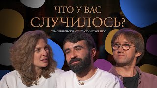 ЧУВС #21 [Качмазов, Аранова, Пушкин]