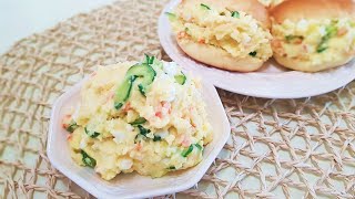 Korean Potato Salad(Gamja salad, 감자샐러드)