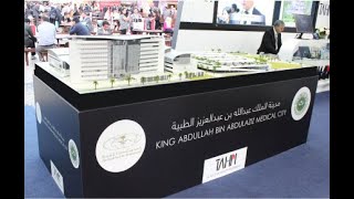 3d Model #Dubai Expo Center