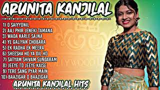 ARUNITA KANJILAL ALL PERFORMANCE | arunita song | arunita kanjilal all song | arunita pawandeep song