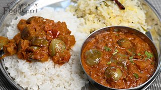 Brinjal Masala For Rice/ Brinjal Gravy/ Baingan Masala