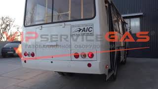 ГБО на ПАЗ 320402 05. Установка ГБО.  Газ на ПАЗ 320402 05. ГБО ХАрьков