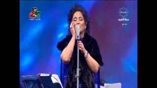 13 فارس احلامي فنانة العرب نوال الكويتية في حفل الأحمدي 2016