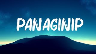 iluna - Panaginip (Lyrics) 🍀Mix Lyrics