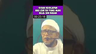 #ytshorts #kisahsahabatrasulullah