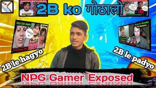 NPG Gamer Exposed 😡👿 *TSG 2.0 OP* 😪👿 [DOD Gamer]