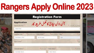 How to Apply in Sindh Rangers Jobs Online Registration Apply For Sindh Rangers Job Apply Online 2023