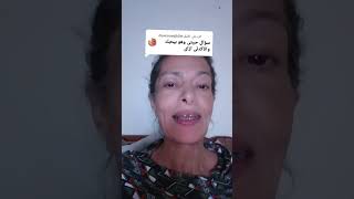 اتأكدتى ازي انه بيحبك